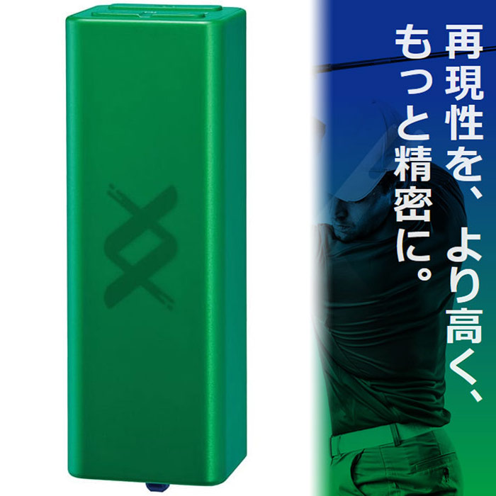 楽天市場】RUCOE GOLF ルコエゴルフ [伊藤超短波] 正規品