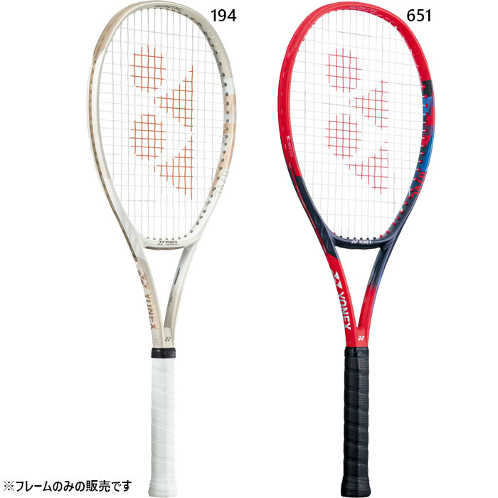 レヨネックス　メモリーカード3枚　定価3万円超 楽天市場】ポイント10倍マイクロSDカード 32GB Class10 UHS-I