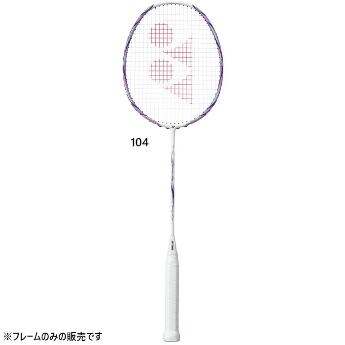 楽天市場】YONEX ナノフレア111 NANOFLARE111[NF-111] ヘッド
