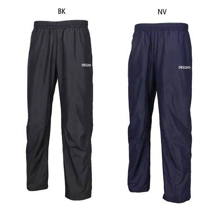 楽天市場】デサント DESCENTE ウィンドブレーカーパンツ ロングパンツ