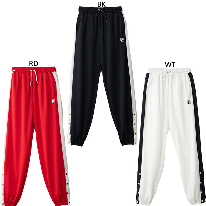 専用　3体まとめて 楽天市場】フィラ ジュニア キッズ ガールズ 裾開きジャージパンツ