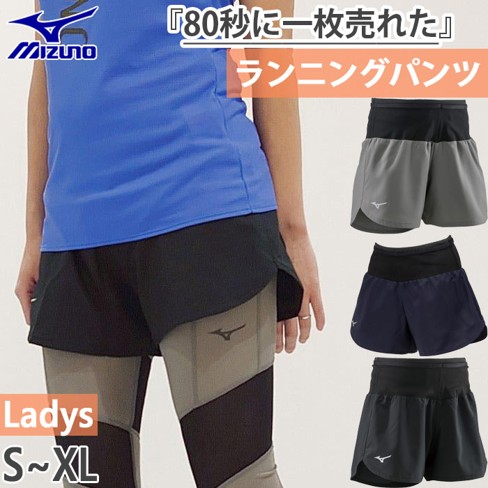 mizuno-16445.jpg mizuno-16445.jpg