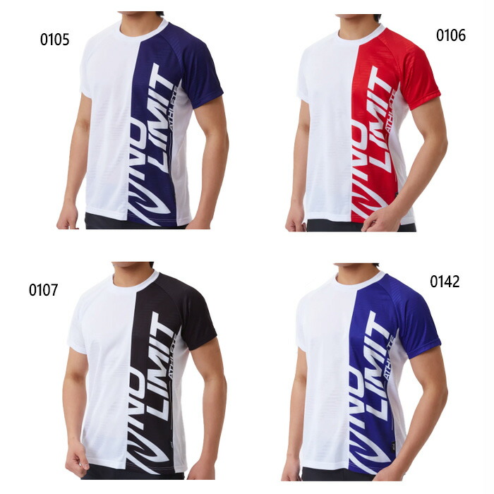 楽天市場】ニシスポーツ メンズ レディース ジャカードプラクティスT