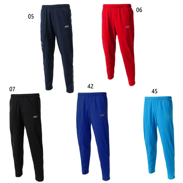 楽天市場】ニシスポーツ メンズ レディース スーパーライト