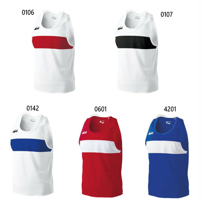 インターハイ陸上ノースリーブ半ズボン上下Lサイズ 51ZhCBwduHL._AC_UY1000_.jpg