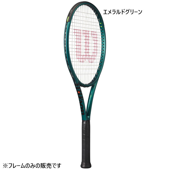 楽天市場】ウイルソン ジュニア キッズ ブレード BLADE 26 V9 RKT 26