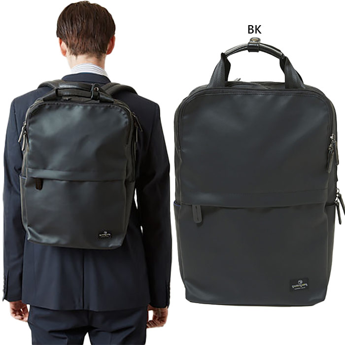 楽天市場】マジェスティックミル メンズ レディース ビズアクティブ