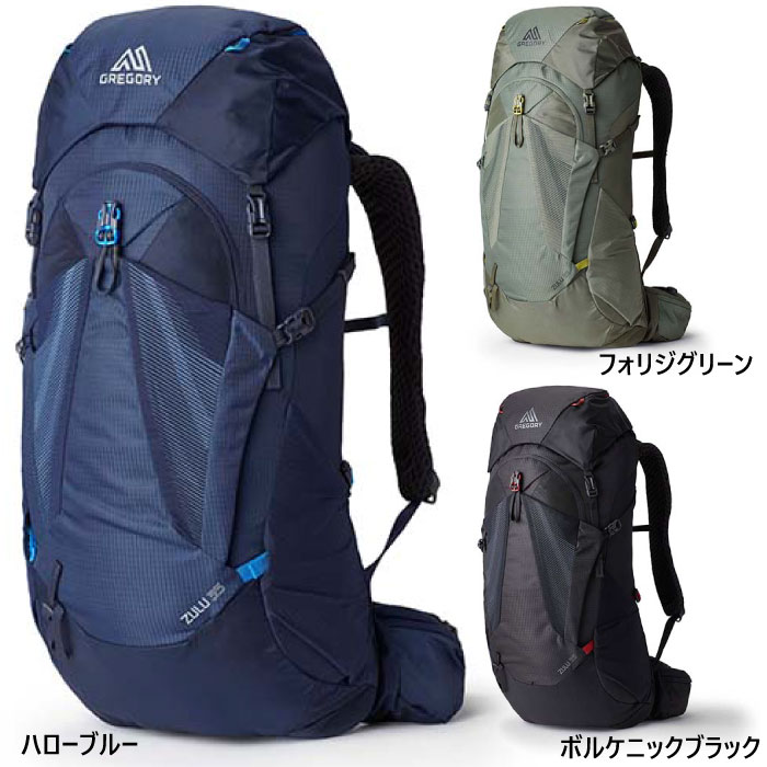 るーさ　35個 ズール35 MD/LG ボルケニックブラック | グレゴリー公式オンライン