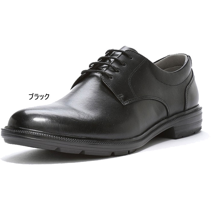 楽天市場】ムーンスター メンズ BALANCE WORKSBW 4644 ビジネス