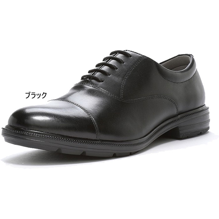 4E幅 幅広 ワイド ムーンスター メンズ バランスワークス BALANCE WORKS BW4620 ビジネスシューズ 革靴 プレーントゥ ブラック 黒 送料無料 MoonStar 42200486 楽天市場】4E幅 幅広 ワイド ムーンスター メンズ バランスワークス