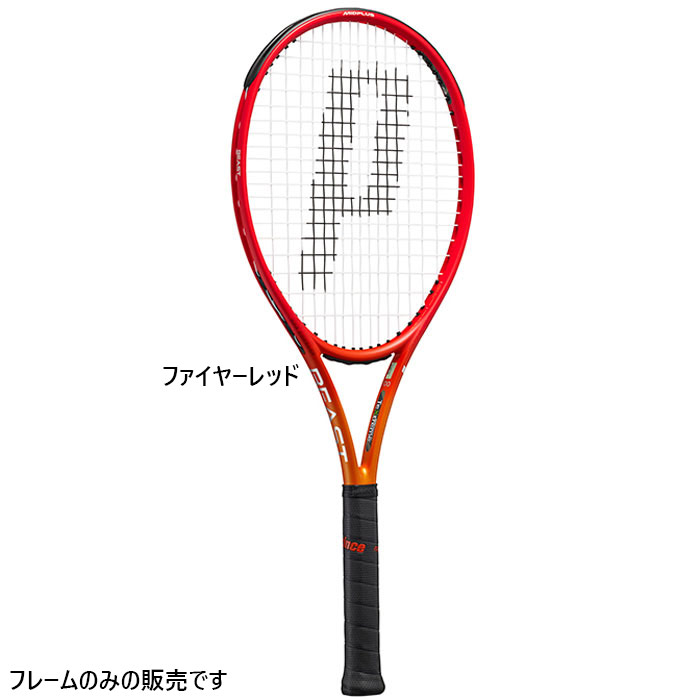 プリンス メンズ レディース ビースト オースリー BEAST O3 100 280g 硬式ラケット テニスラケット フレームのみ レッド 赤 送料無料 prince 7TJ206