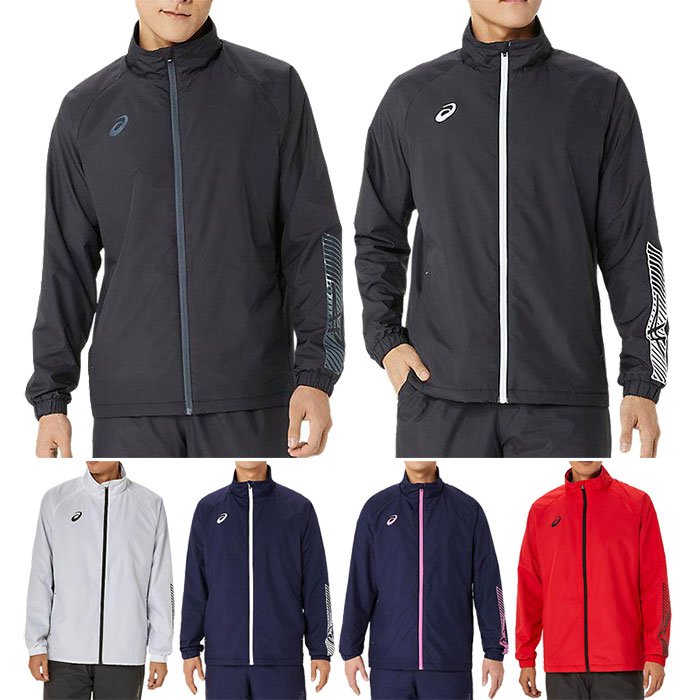 楽天市場】アシックス メンズ 裏トリコットウインドブレーカー