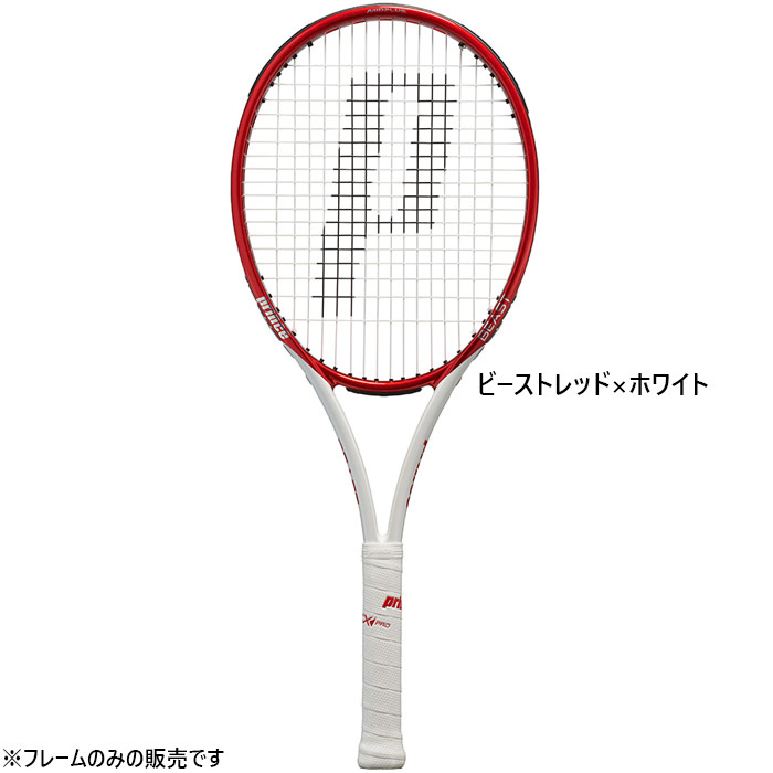 楽天市場】prince (プリンス) テニス・バドミントン ラケット BEAST