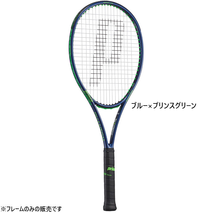 楽天市場】プリンス メンズ レディース ファントムグラファイト100