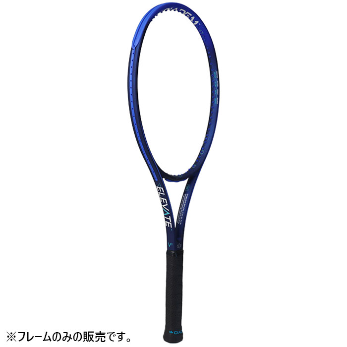 ラケット(硬式用) DIADEM ELEVATE 98 G2 楽天市場】【全品ポイント2倍&最大1500円OFFクーポン