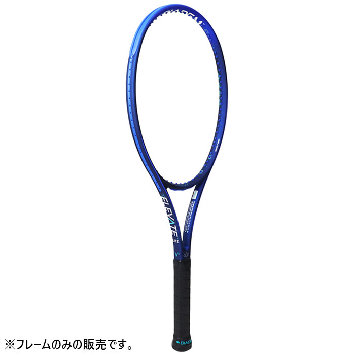 ダイアデム メンズ レディース エレベート ライト 98 V3 ELEVATE LITE 98 V3 硬式テニス ラケット 送料無料 DIADEM TAA008