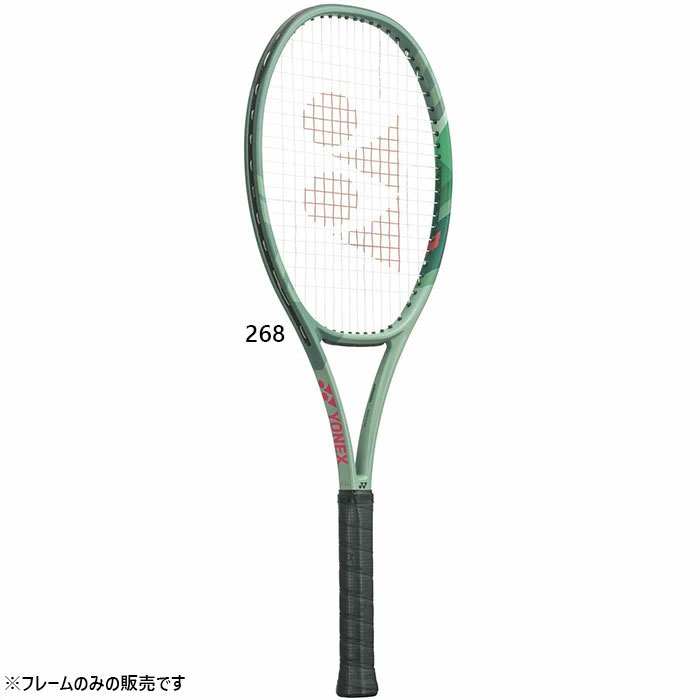 【送料無料】YONEX 硬式テニス グリーンボール100球（中古）ジュニア用 楽天市場】ヨネックス メンズ レディース パーセプト 100L 硬式