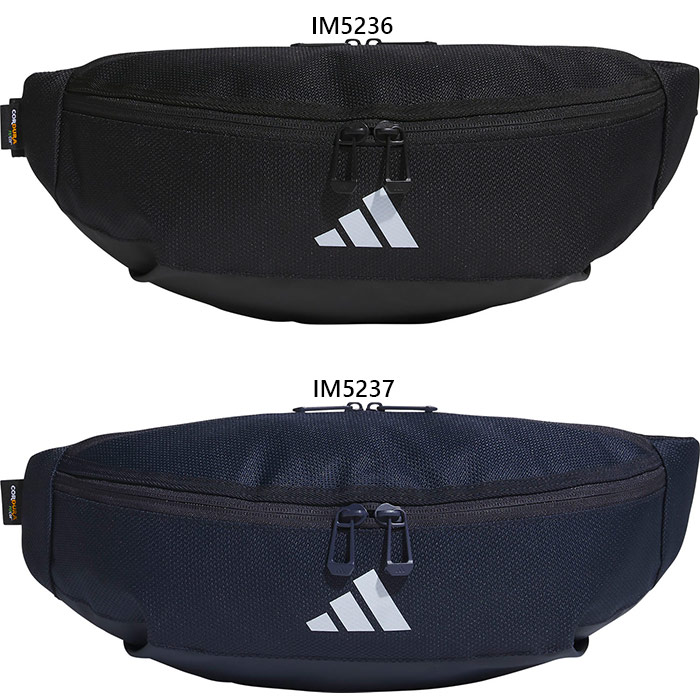 新品未使用 ウエストポーチ／アディダス TERREX ボディーバック テレックス マルチウエストパック / アディダス adidas（ボディ