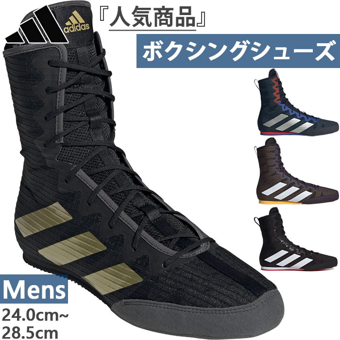 楽天市場】IN STOCK【3−5日程度で出荷可能】1083A001 ASICS