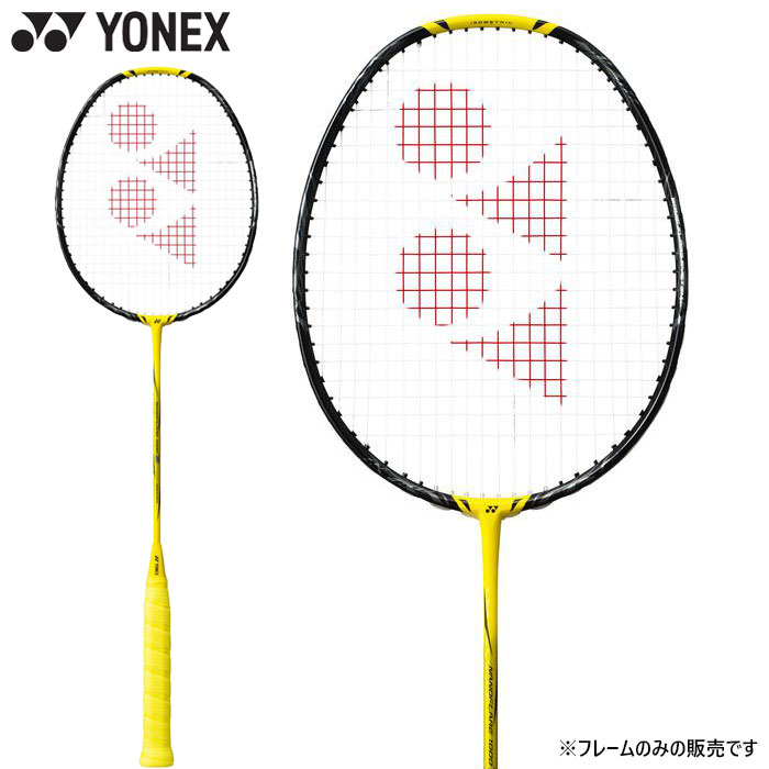 楽天市場】ヨネックス メンズ レディース ナノフレア 1000 Z