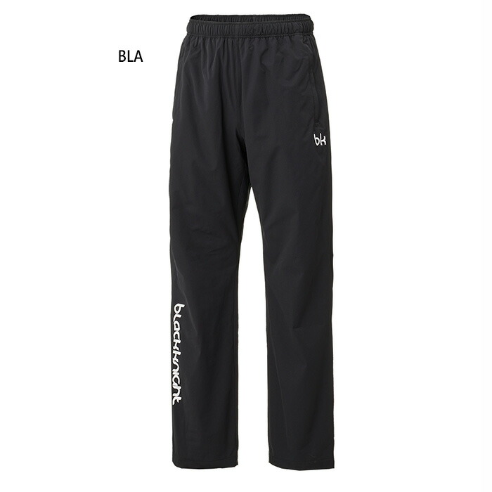 楽天市場】ブラックナイト ジャージ パンツ ゲームパンツ バドミントン