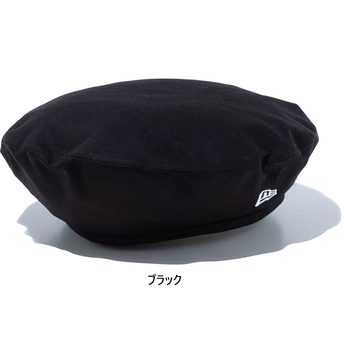 ニューエラ メンズ レディース ベレー Beret 帽子 カジュアル シンプル ブラック 黒 送料無料 NEW ERA 14524828
