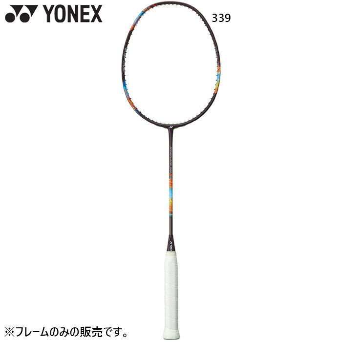 YONEX - ナノフレア 700 ヨネックス　NANO YONEX ﾊﾞﾄﾐﾝﾄﾝﾗｹｯﾄ Amazon | ヨネックス(YONEX) バドミントン ラケット ナノフレア