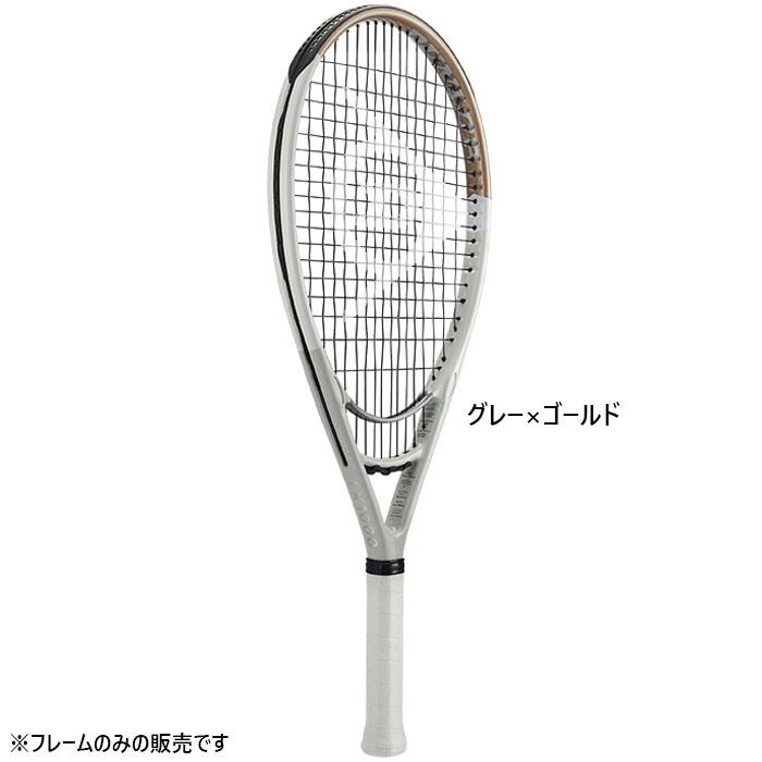 ダンロップ メンズ レディース LX 1000 硬式ラケット 115平方インチモデル フレームのみ テニス グレー 灰色 送料無料 DUNLOP DS22408 楽天市場】ダンロップ メンズ レディース LX 1000 硬式ラケット 115