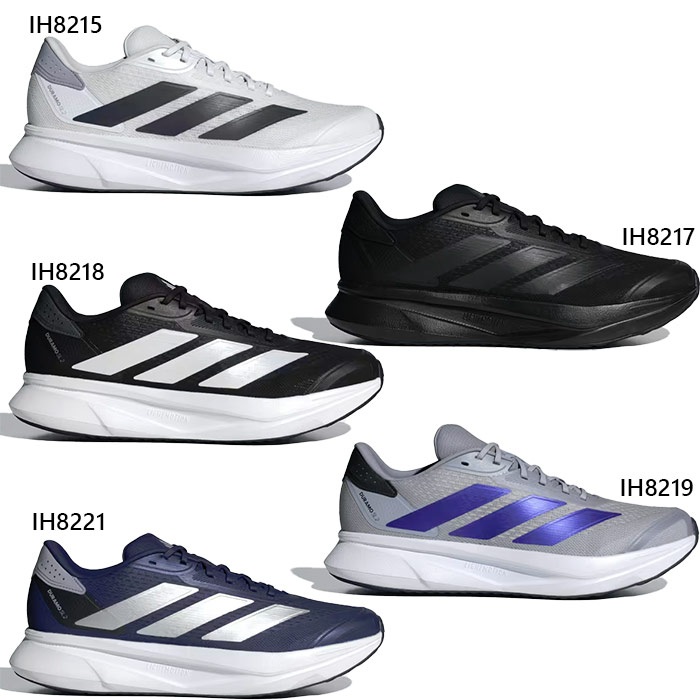 アディダス メンズ デュラモ DURAMO SL2 M ランニングシューズ ジョギング マラソン ホワイト 白 送料無料 adidas IH8215
