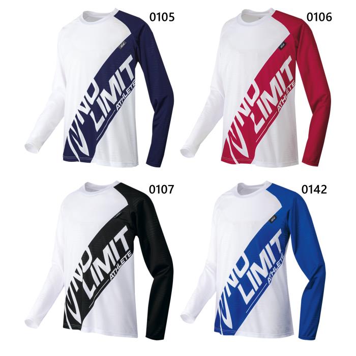 楽天市場】ニシスポーツ メンズ レディース ジャガードプラクティス