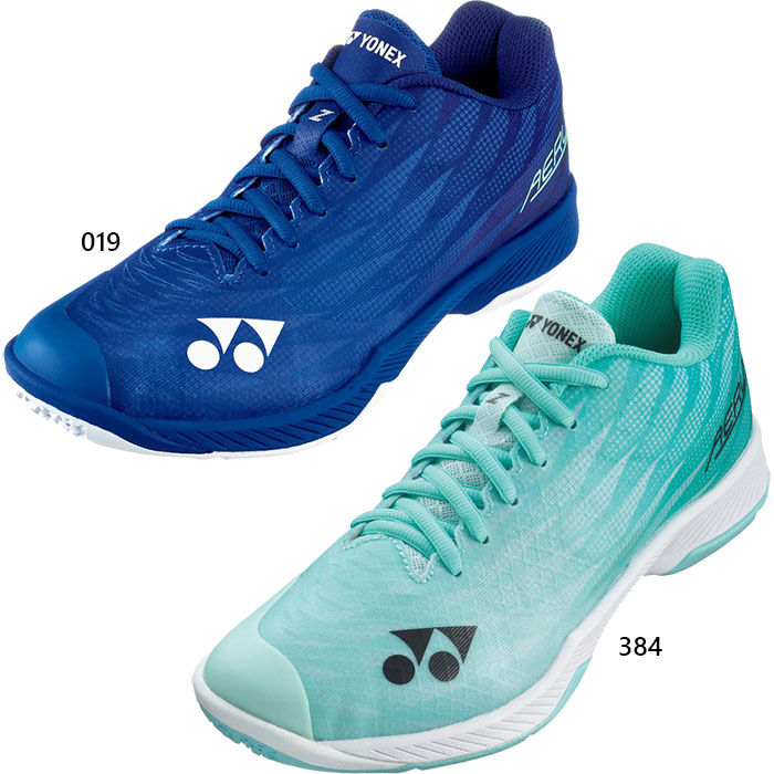 ヨネックス　バドミントンシューズ　24.5㌢ YONEX(ヨネックス) バドミントン シューズ パワークッション