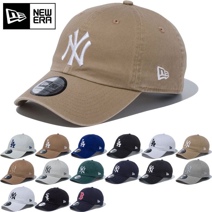 newera-1146.jpg