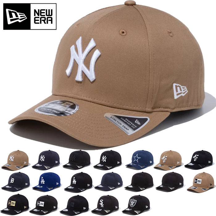 ニューエラ　9FIFTYベースボールキャップ ニューエラ キャップ NEW ERA 9FIFTY ロサンゼルス・ドジャース