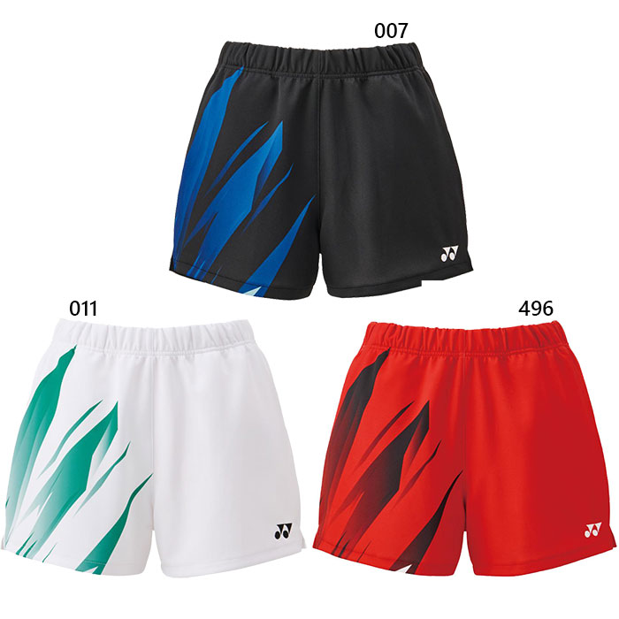 バドミントンパンツ YONEX ヨネックス バドミントンウェア『メンズ/ユニ』 ジョガー