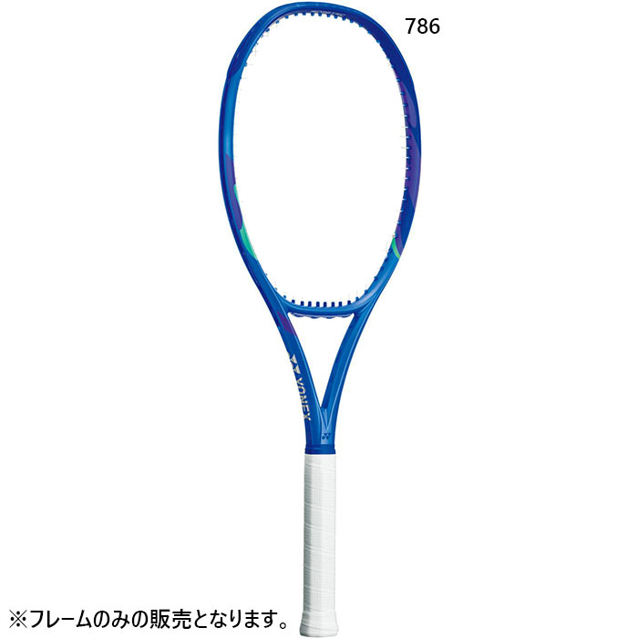 楽天市場】【楽天スーパーSALE！12/4(水)20時スタート！対象商品最大