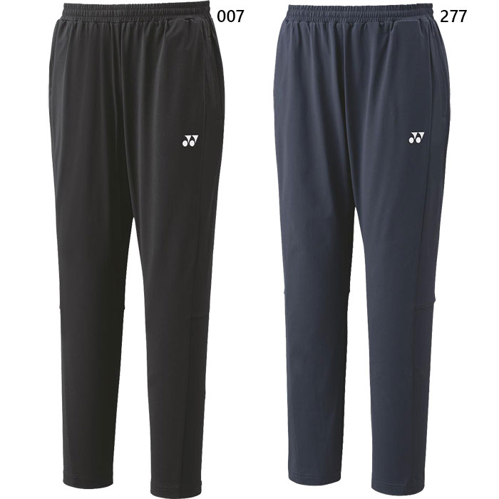 楽天市場】ヨネックス ジュニア キッズ トレーニングトップパンツ プロ