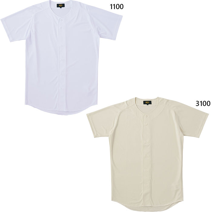 楽天市場】ゼット野球 メンズ ユニフォームシャツ 野球ウェア トップス