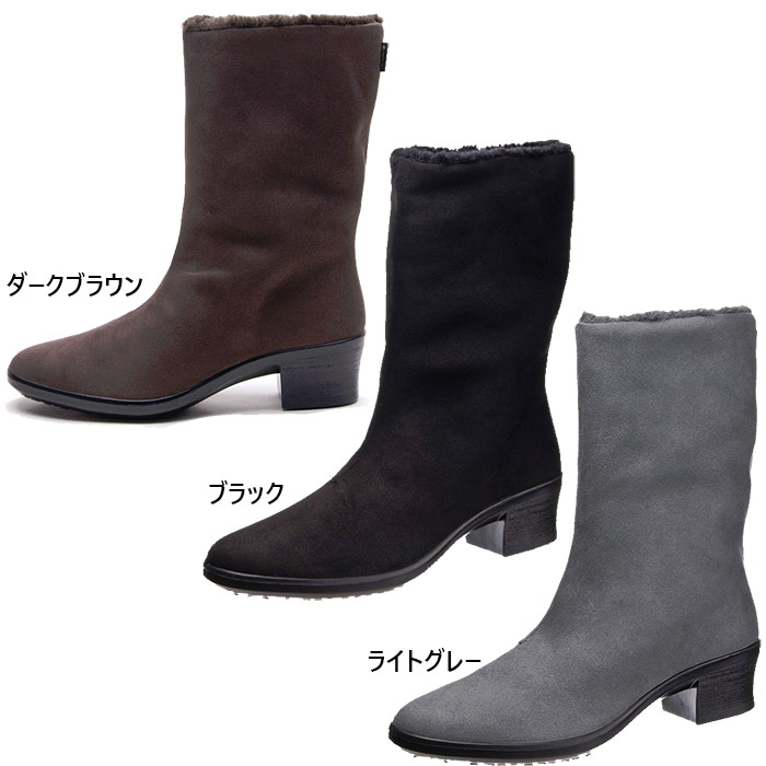 楽天市場】3E幅 アサヒシューズ レディース トップドライ TDY3912