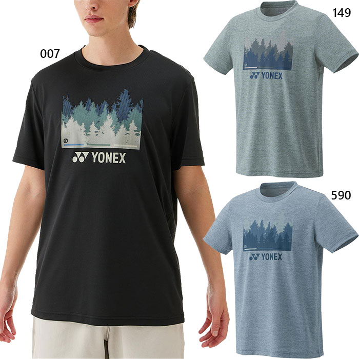 楽天市場】ヨネックス メンズ レディース ユニドライTシャツ