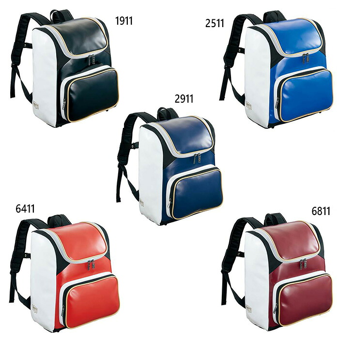 約34L ゼット野球 メンズ レディース デイパック 野球用品 バッグ 鞄 ホワイト 白 ブラック 黒 ネイビー ブルー レッド 青 赤 送料無料 ZETT BA481