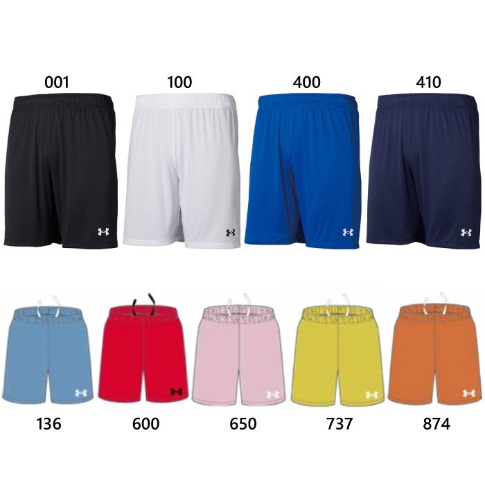 underarmour-1752.jpg