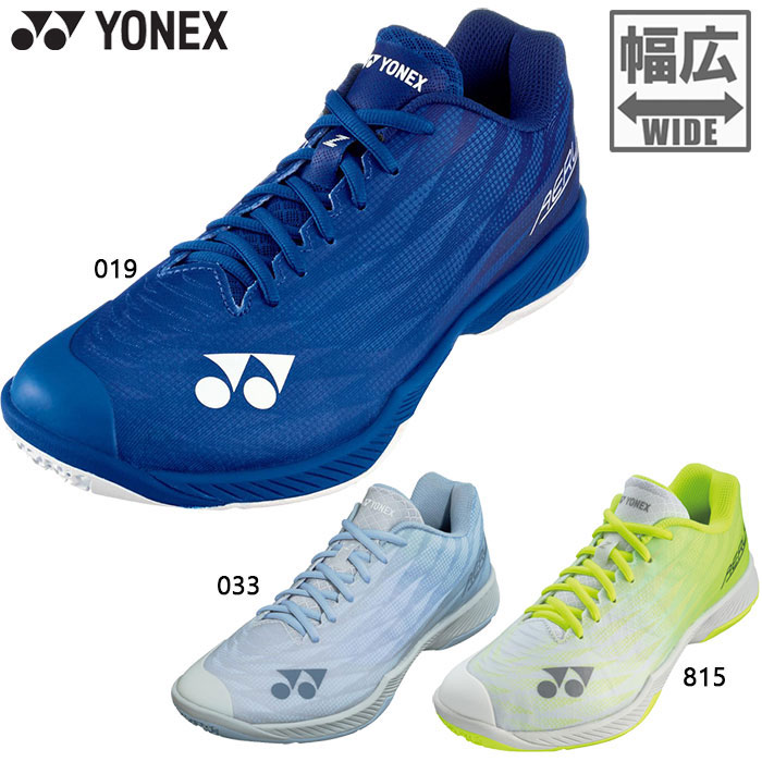 YONEX - YONEX　シューズ 楽天市場】ヨネックス メンズ バドミントンシューズ (レディース