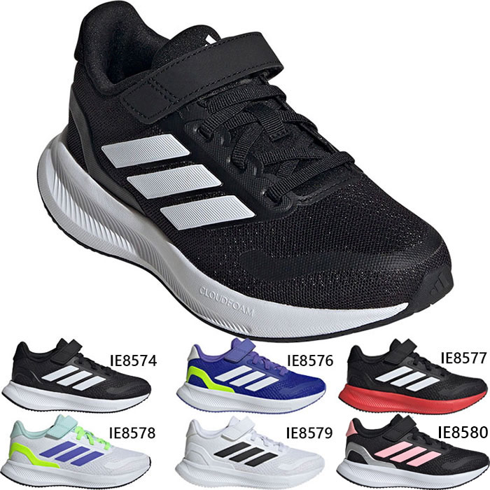 楽天市場】アディダス ジュニア キッズ グランドコート GRAND COURT