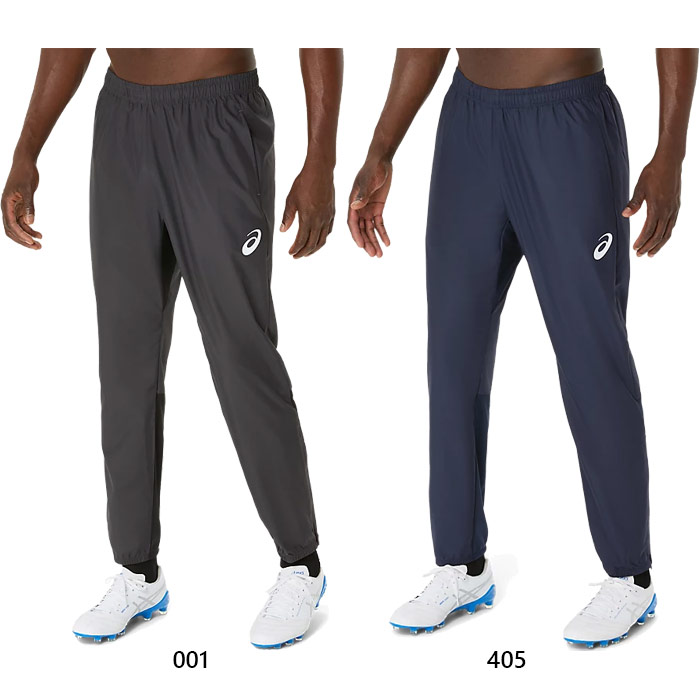 楽天市場】アシックス メンズ ピステパンツ サッカーウェア フットサル