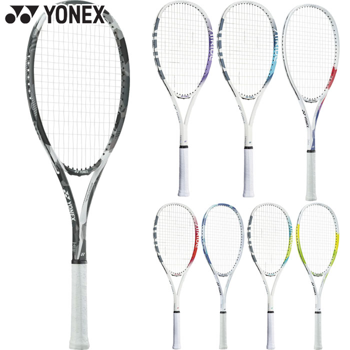 楽天市場】ヨネックス メンズ レディース ナノフォース8Vレブ