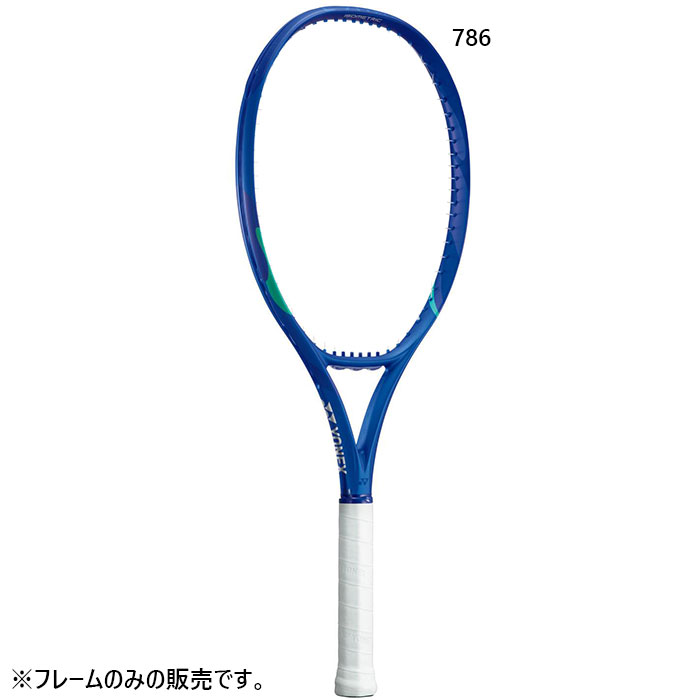 yonex-5119.jpg