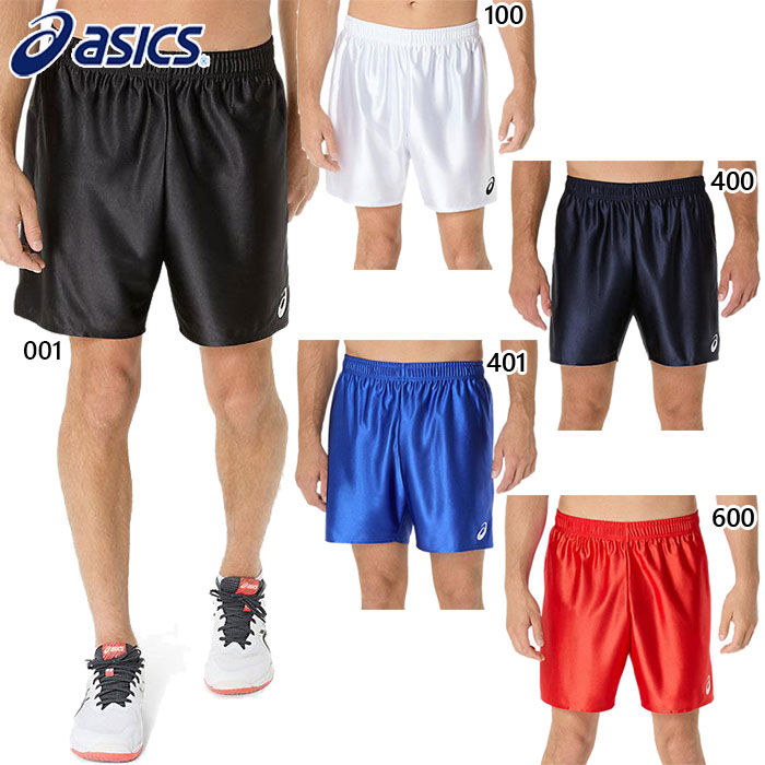 国体インターハイゲーパン インターハイ国体バレーボールゲームパンツ アシックス バレーボール