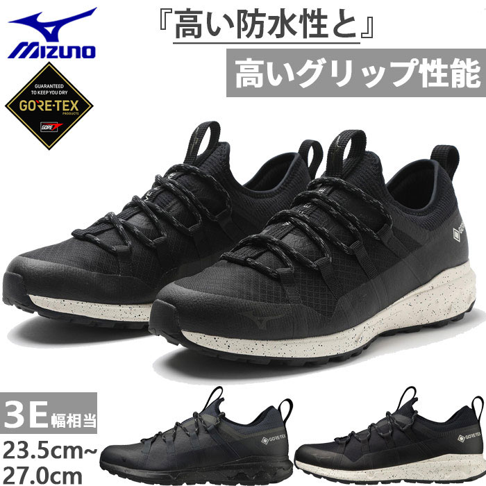 【未使用】GORE-TEX Mizuno スニーカー 24.0 EEE ミズノ MIZUNO ウォーキングシューズ メンズ レディース