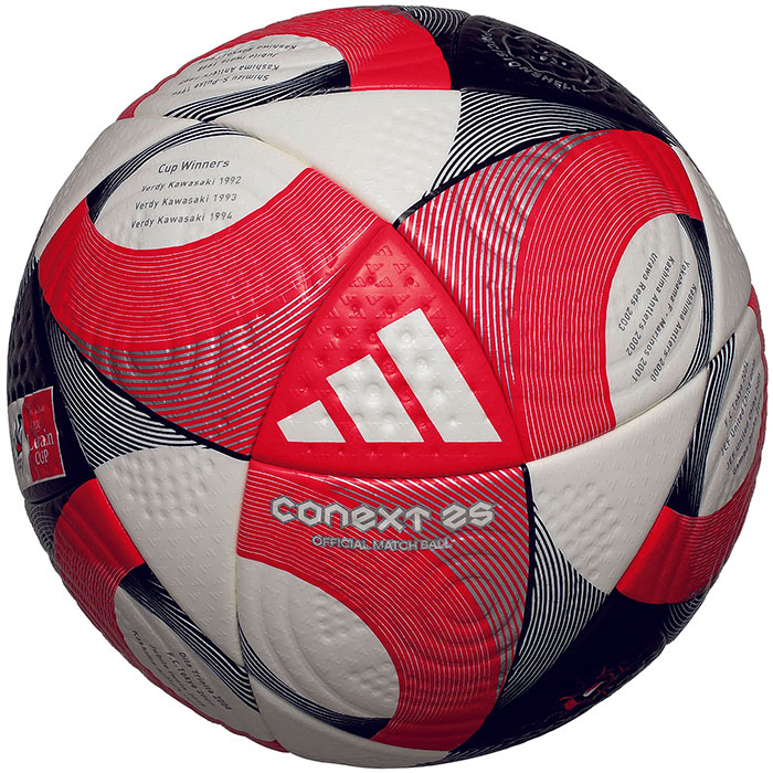 楽天市場】アディダス コネクト24 Jルヴァンカップ リーグ adidas