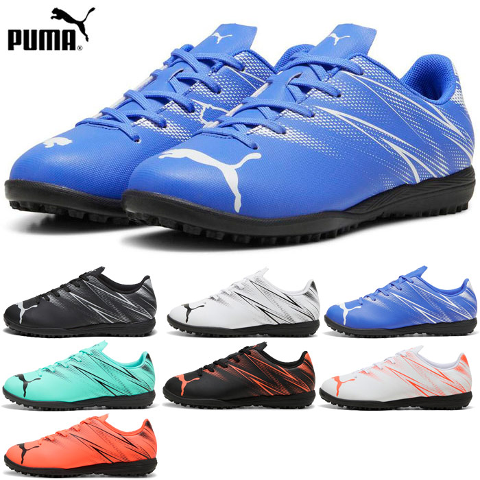 楽天市場】アディダス サッカーシューズ ID3428 プレデター クラブ TF